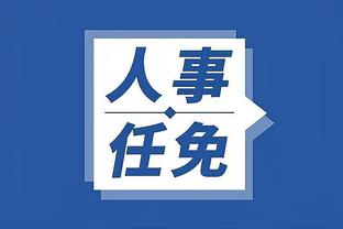 kaiyun官方网站手机网站截图3